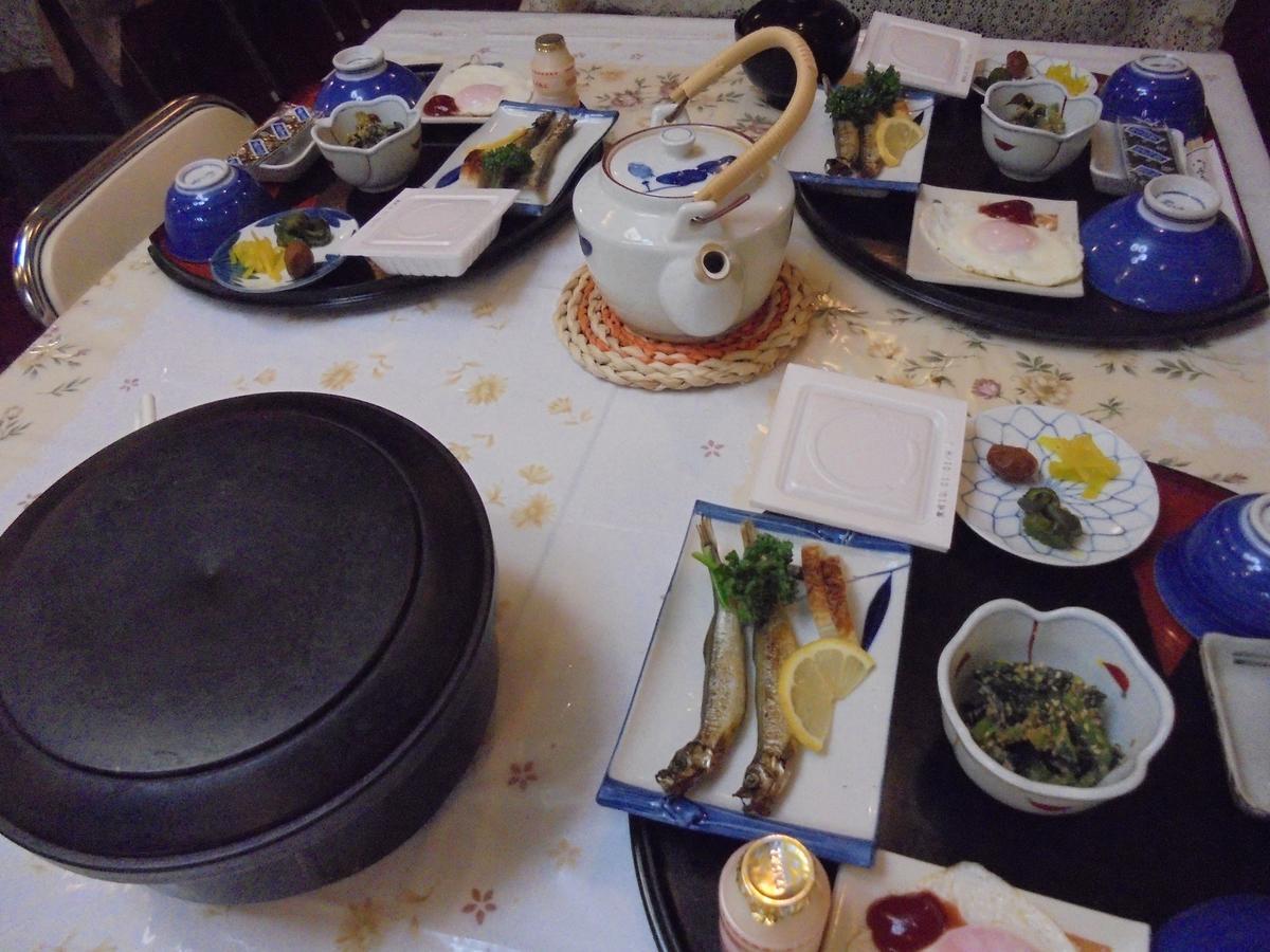 Yoshino Ryokan Ósaka Exteriér fotografie